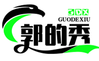 郭的秀个人博客，专注记录日常琐事、生活随笔与真实感悟，同时分享优质科技文章、互联网干货与好文转载，打造有温度的生活科技分享空间。